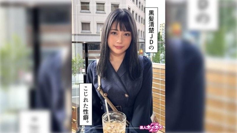 找来做爱 玛琳(22) 420HOI-344