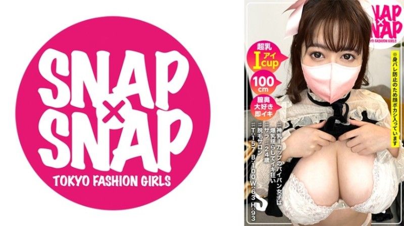 SNAP×SNAP model.017_Sarah 786SNA-017