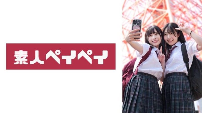 M-chan & H-chan 748SPAY-524