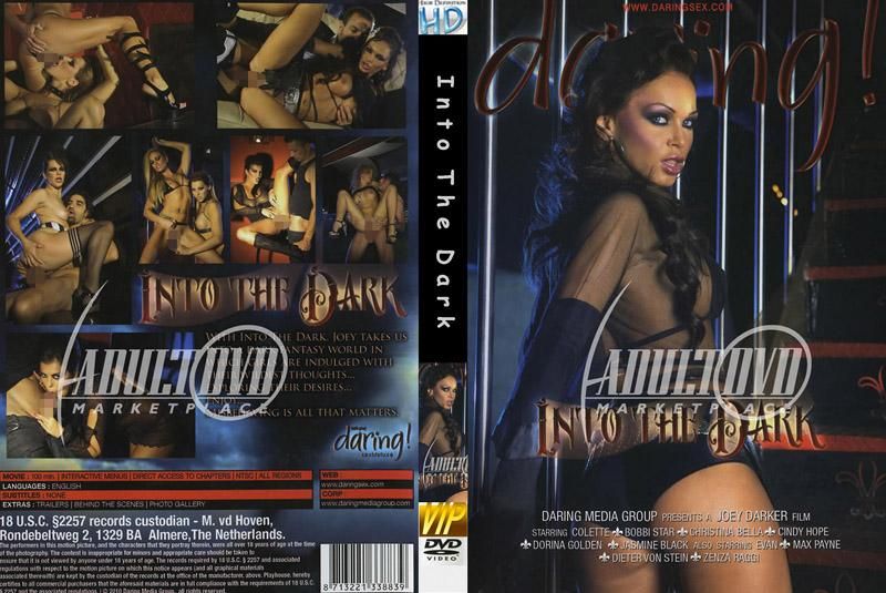 Come, explore boldly! Enter the dark and mysterious world of female desire. 2625