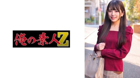 My Amateur Shiori ORECO-348