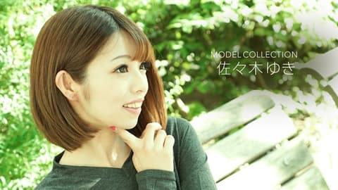 Top Model Selection: Yuki Sasaki _1pondo_060918_698