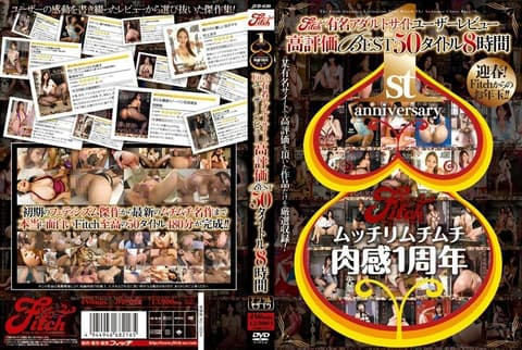 JFB-030 Fitch, a famous adult website, has received high user ratings and is listed as one of the top 50 videos in 8 hours - by Jing Lizi.