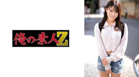 My Amateur Style ORECO-657