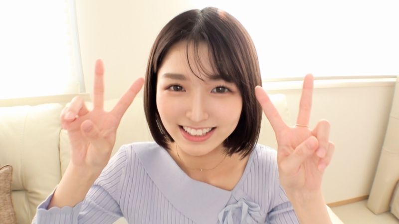 Amateur applicant seeks adult film sex experience 1720 SIRO-4753