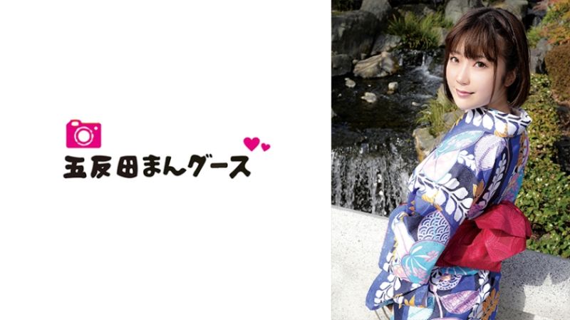 An affair with a thrill-seeking married woman in a kimono at a hotel. (490FAN-207)