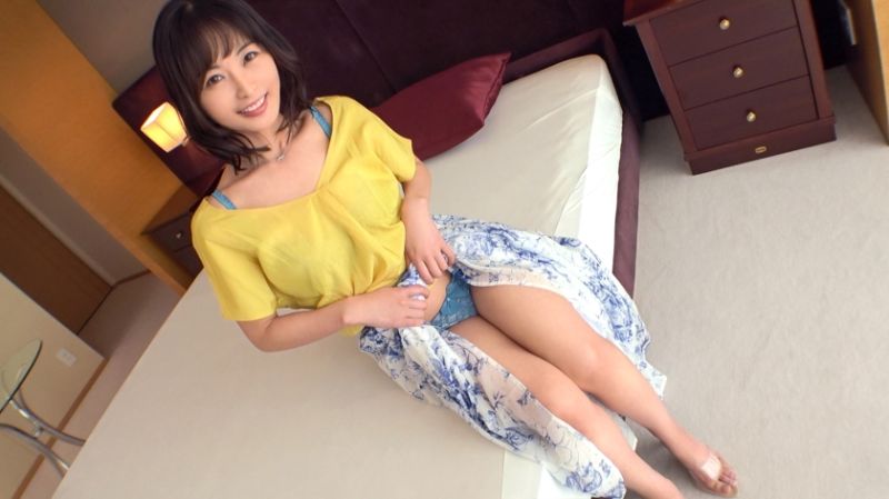 Amateur applicant, first time filming AV 278 SIRO-4862